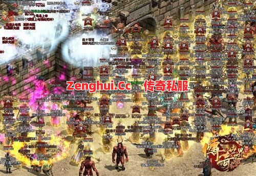 玩上瘾了?这份传奇攻略让你爽到停不下来!